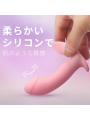 超キュート電動ディルド クリとGスポット同時刺激 強力振動 長時間使用可 リアル生感  ピンク 柔らかいシリコン 防水