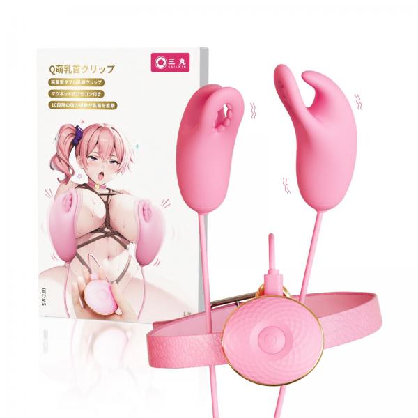 Q萌乳首クリップローター 超ロングコード 【10種類の強力振動】 乳首とクリ同時責め チクニー ブルブル感覚 マグネット式コントローラー 調教 柔らかいシリコン SM アダルトグッズ