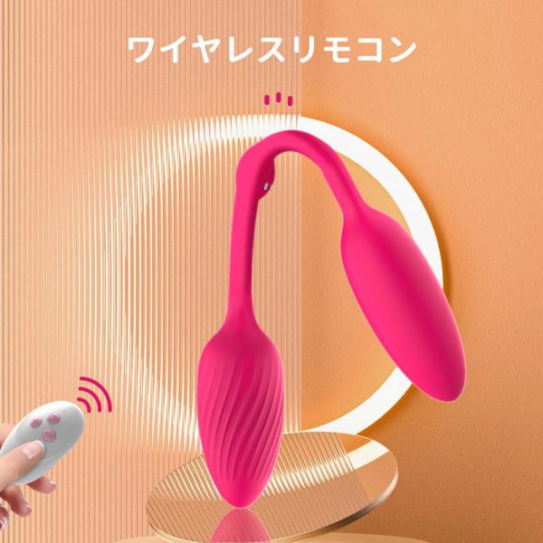バイブ  双頭タイプ   強力振動  クリ責め 電マ バイブ