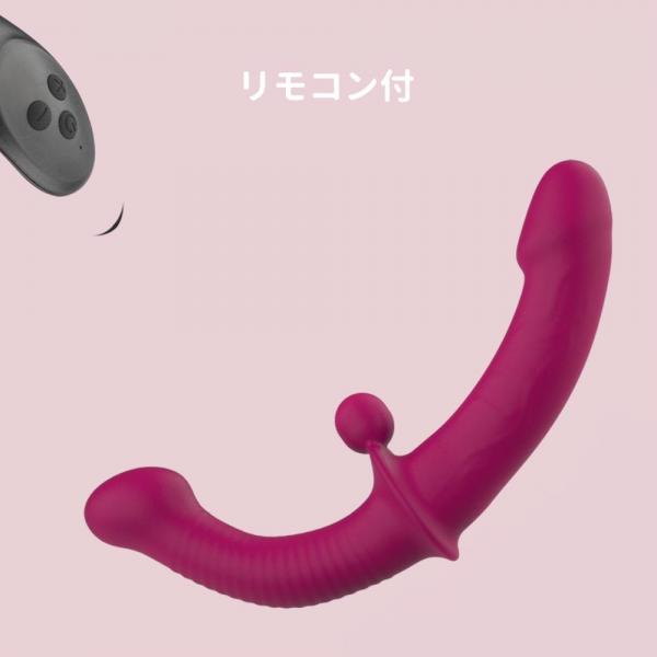 レズダブル楽しむバイブ