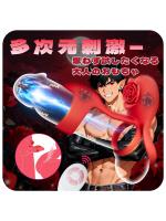 Wバイブリング ローズデザイン 男女兼用 竿も玉袋同時責め 【デュアルモーター＋10種類のリズム】 クリをドキドキ刺激  カップルで簡単プレイ 快感アップ ソフトシリコン SMのサムネイル画像