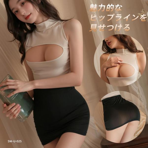 バスト露出の人妻スタイル