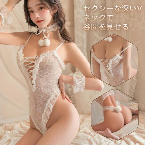 誘惑バニーメイド