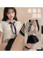 純情な美少女風JK制服