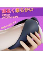 電動オナホ トレーニングシリーズ  男性用 亀頭責め 多点同時刺激 経験ない新感覚 びっちり 前立腺責め いき