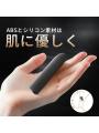 ミニ電マ バイブ やや長め弾丸型ローター ブラック2  鬼いき  クリ責め  激震   快感アップ  ソフトシリコン  防水  USB充電式