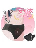 ニットの装着パンツ
