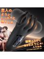 擒龍手振動ペニスバイブ