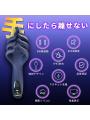 指7本型オナホール メスいき 亀頭責め 次世代  多機能 手コキ