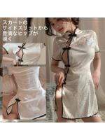 高品質コスチューム チャイナドレス白   玉女風  クールビューティー 光沢あり 尻の露出 レディース セクシーランジェリー SM