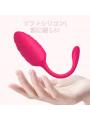 ピンクローター  簡潔軽量設計  多重振動  クリ責め  膣トレ 高弾力シリコン リモコン操作 敏感シーンを刺激 すぐ絶頂   防水