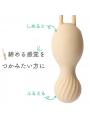 フェミメイト ケーゲルフィット