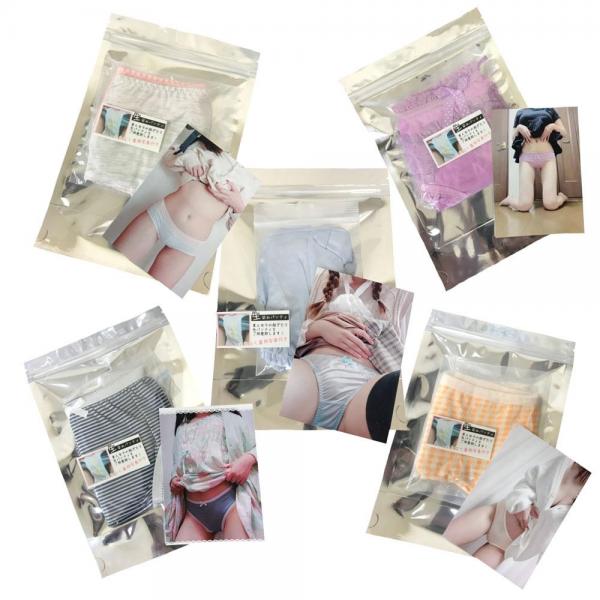 【使用済み加工品/パンティ5枚セット】毎晩彼氏に使用済み下着を鼻にこすりつけながらおしゃぶりご奉仕をして着用済みパンティには愛液をべったりつけちゃうという変態極上彼女の使用済みパンティー（着用写真/使い切りローション付き）