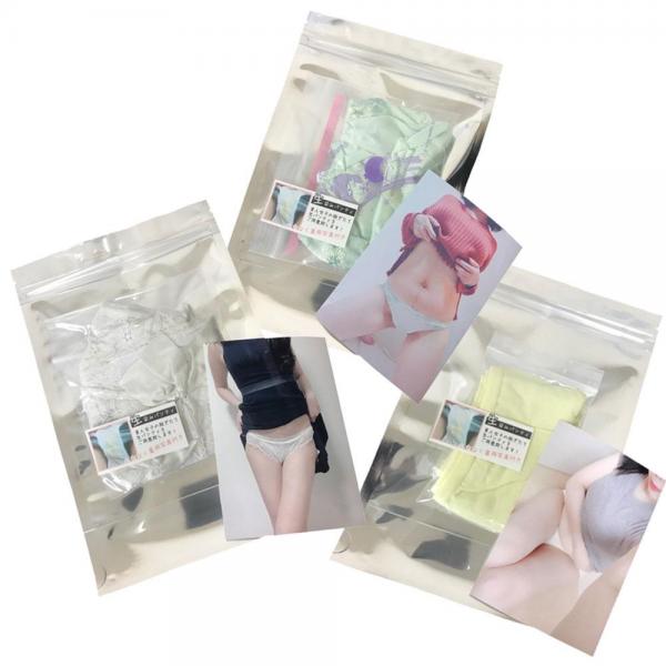 【使用済み加工品/パンティ3枚セット】オフ会でぺちゃぱいを強調した服を着て男性陣の視線を釘付けにし誰彼構わずベタベタ触ってエロい雰囲気になりそのまま男性陣とホテルへ行ったことがあるというロリギャルのの使用済みパンティー（着用写真/使い切りローション付き）