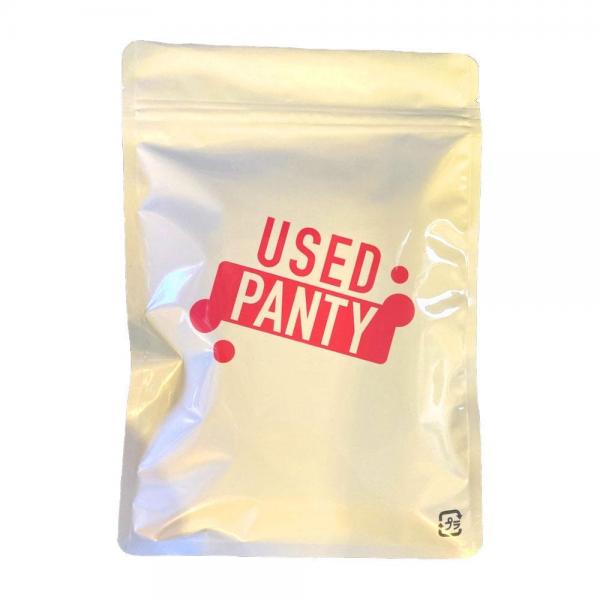 【使用済み加工品/パンティ着画無し】真面目に見えるが実は下品でエロくて朝までおねだりセッ●スしてしまうという淫乱メガネ女子の着用済みパンティは濃厚おりものでべったりとした使用済み下着の中でも特濃な愛液がべったり付いた使用済みパンティー（使い切りローション付き）