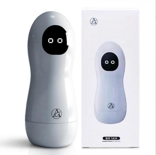 オナホ 男性用 人気「ローター付+360密集イボイボ構造」リアル 繰り返し使える あだるとグッズ バキュームカップ b141