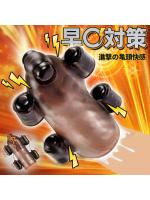 〇頭バイブ-早〇対☆策 【12種激震・〇道と〇筋同時責め・進撃の〇頭快感】ペ〇スリング 【〇頭責め ローター 強力】 グッズ ペ〇スサック 装着型両手解放 乳首攻め 男性用 人気 アダルトグッズ 大人のおもちゃ173のサムネイル画像