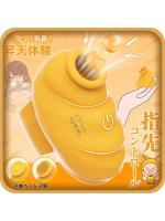 【吸引×振動×タッピング！3機能それぞれ7モード】吸引バイブ 女性用 ローター 2タイプ交換ヘッド 凹凸突起付き 指リング式 小型 ミニ ワンボタン簡単操作 USB充電式 男女兼用 カップル向け 大人のおもちゃ 282