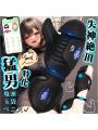 【4in1多機能電動バイブ】【O頭直撃×O袋特化！失神絶頂！】電動オナホ O頭バイブ 電動オナホール O頭責め バイブ男性向け 貫通【9種激震＋7段階サイズ調整＋3点刺激＋76個の突起イボ＋6段波ヒダ＋7種アプリ操作】ペOスリング付き O頭・ペOス・O丸刺激 オナニーグッズ 男性用 大人のおもちゃ 人気  アダルトグッズ シリコン製 静音 マグネット充電 柔らか素材174