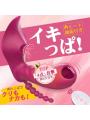 バイブ 大人のオモチャ女性用 あだるとグッズ  【4重快感同時に「A舌舐摩擦＋激震G責め＋クリ吸引＋アナル開発」】【リモコン装着式】 遠隔操作 バイブ ローター 遠隔ローター とびっこ 吸うやつ 85
