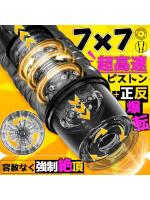 d Iiz Iiz[ jp lC A_gObYy7풴sXg{360]{V[h{4D\{͋zՁ{ŎoՌztF Ȃف[ l̂ É ђ JԂ _炩f  USB[d169