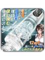 二代目 12 IN1電動オナホール 電動オナホ 【7種ピストン＋7種激震＋7種回転＋7種吸引＋完全防水水浴＋舌舐め＋O頭責め ＋温かい＋冷たい＋完全防水 】男性フェラ電動オナホール 深喉締め 超強刺激 超長肉厚ホール イケるパワ 静音 男性用 自動オナホール147