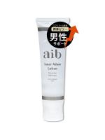 【aib（アイブ） インナーアダムローション】潤滑ゼリー 潤滑ジェル チューブタイプ 70ml 日本製 アルギニン シトルリン エクソソーム配合