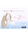 シマールローションZW TKKH-002 1回使い切り 5mL×20個入