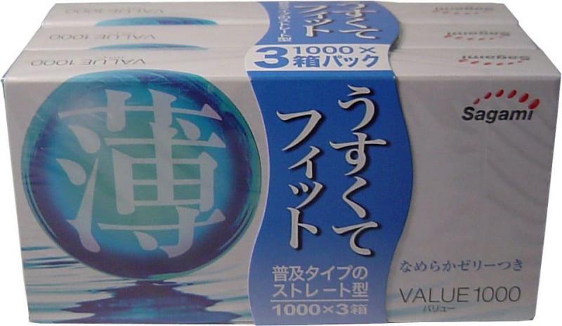 VALUE（バリュー）1000 × 3個パック お買い得コンドーム