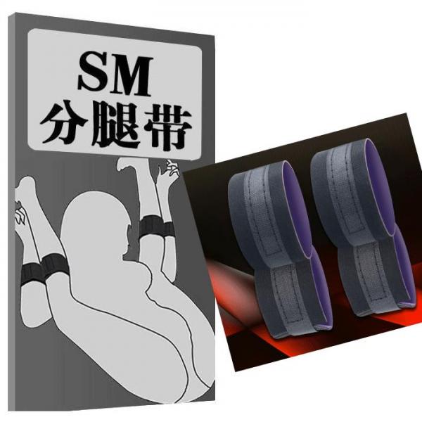 SMグッズ