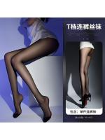 【脚フェチ完全悩殺】’生’よりエロい究極の透け感。彼の視線を独占する、極薄シアーパンスト F548