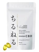 【医療機関採用品・薬剤師完全監修】ちるねる 1粒CBD100mg含有(CBD6000mg/60粒入り) 国内製造 安全性と満足感にこだわって商品化!【エキストラバージンオリーブオイル溶解CBDカプセル】のサムネイル画像