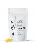 【薬剤師完全監修】ゆめり 1粒CBN100mg含有(CBN1000mg/10粒) 国内製造【エキストラバージンオリーブオイル溶解CBNサプリメント】のサムネイル画像