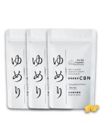 【薬剤師完全監修】 ゆめり 【3袋セット】 1粒CBN100mg含有(CBN1000mg/10粒) 国内製造【エキストラバージンオリーブオイル溶解CBNサプリメント】のサムネイル画像