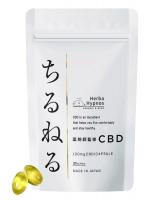 【医療機関採用品・薬剤師完全監修】ちるねる 1粒CBD100mg含有(CBD3000mg/30粒入り) 国内製造 安全性と満足感にこだわって商品化!【エキストラバージンオリーブオイル溶解CBDカプセル】のサムネイル画像