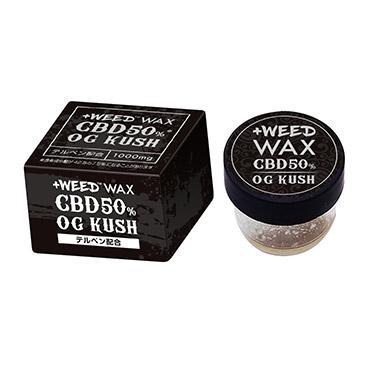 プラスウィード ワックス CBD50％<オージークッシュ>