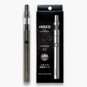 プラスウィードキット