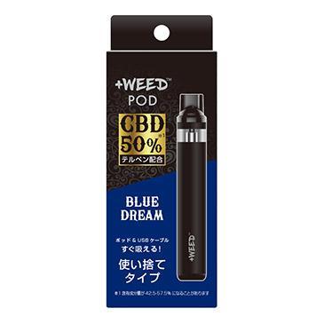 プラスウィード ポッド CBD50％<ブルードリーム>