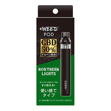 プラスウィード ポッド CBD50％<ノーザンライツ>