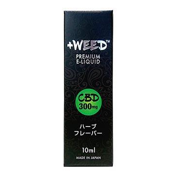 プラスウィード E-リキッド CBD300mg<ハーブフレーバー>