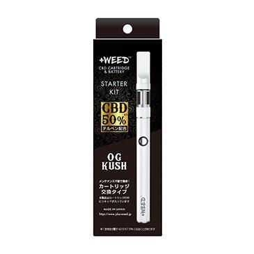 プラスウィード スターターキット CBD50％<オージークッシュ>