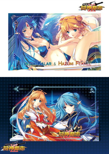 ICカードステッカーセット 闘神都市III