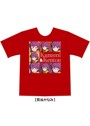 Tシャツ 見当かなみ