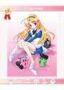 ハニホンVol.1