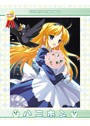 ハニホンVol.7