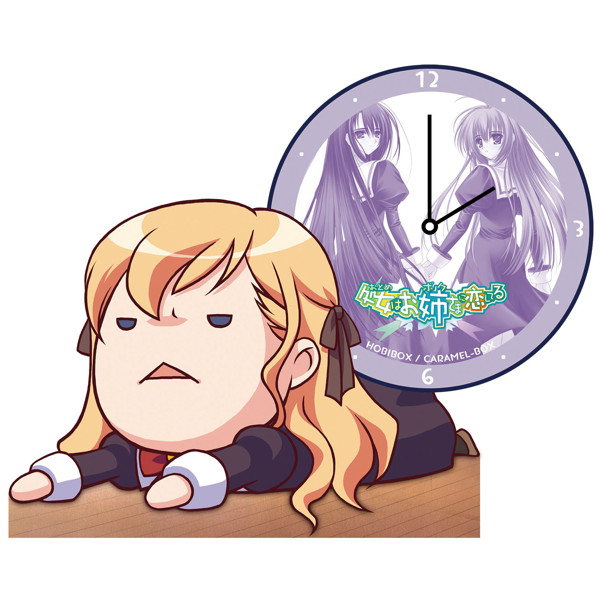 『処女はお姉さまに恋してる』ヨダVer 貴子 アクリルクロック