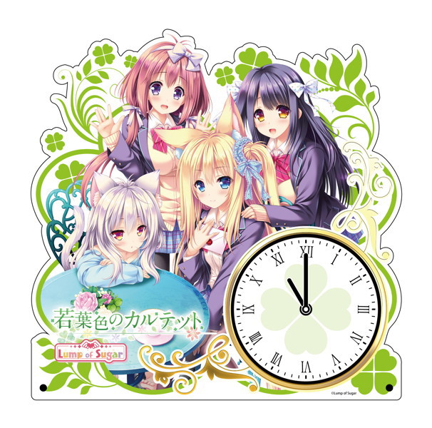 『若葉色のカルテット』 アクリルクロック