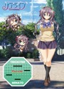 『リアライブ』 祭矢 みなと アクリルスタンディ