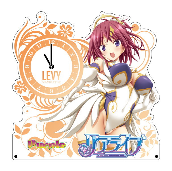 『リアライブ』 レヴィ アクリルクロック