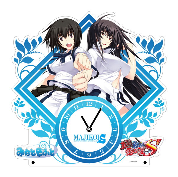 『真剣で私に恋しなさい！ S』川神 百代＆松永 燕アクリルクロック